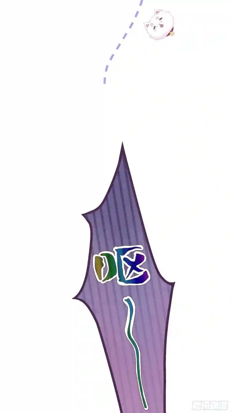 06-阡阡也穿了？ 第42页