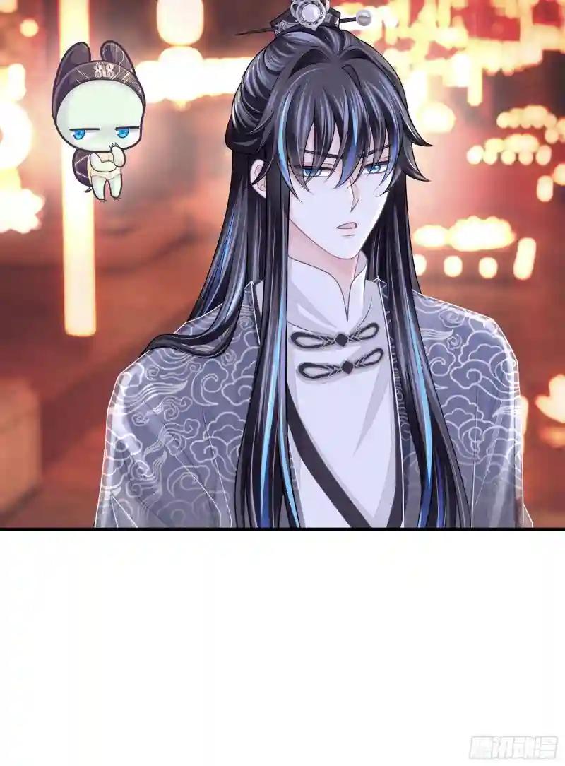 06-阡阡也穿了？ 第48页