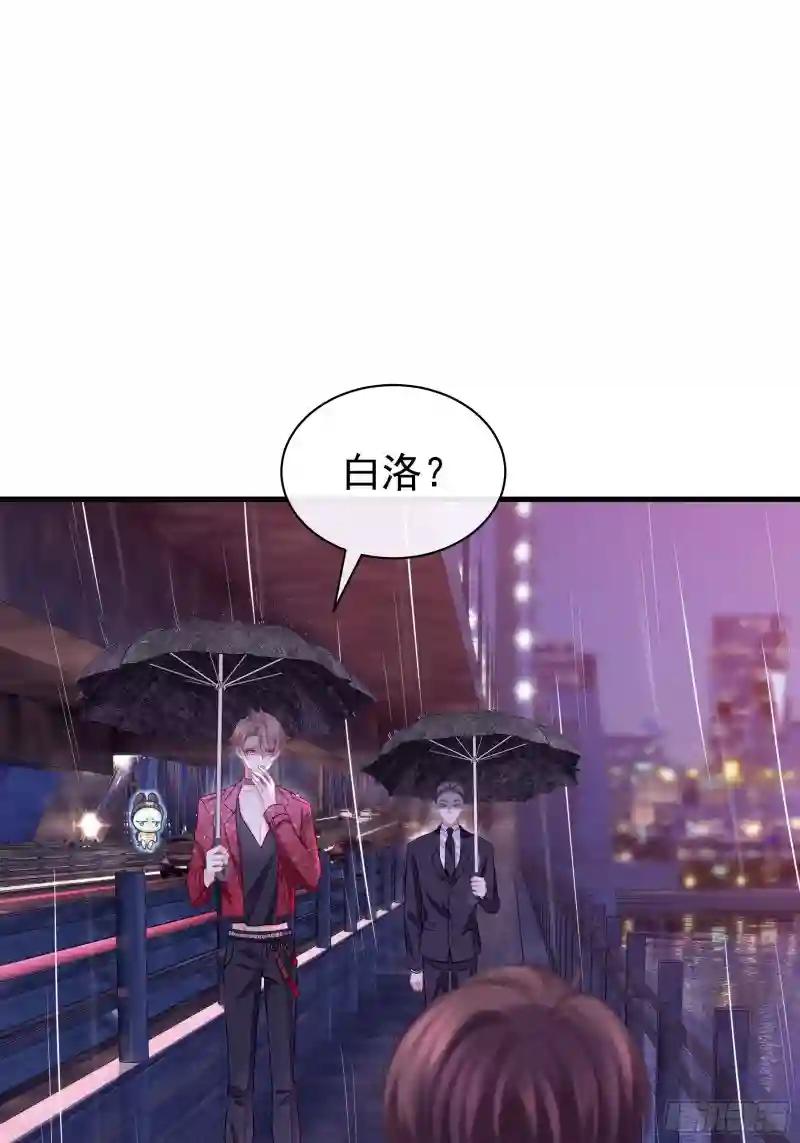 24-500万的小作文 第22页