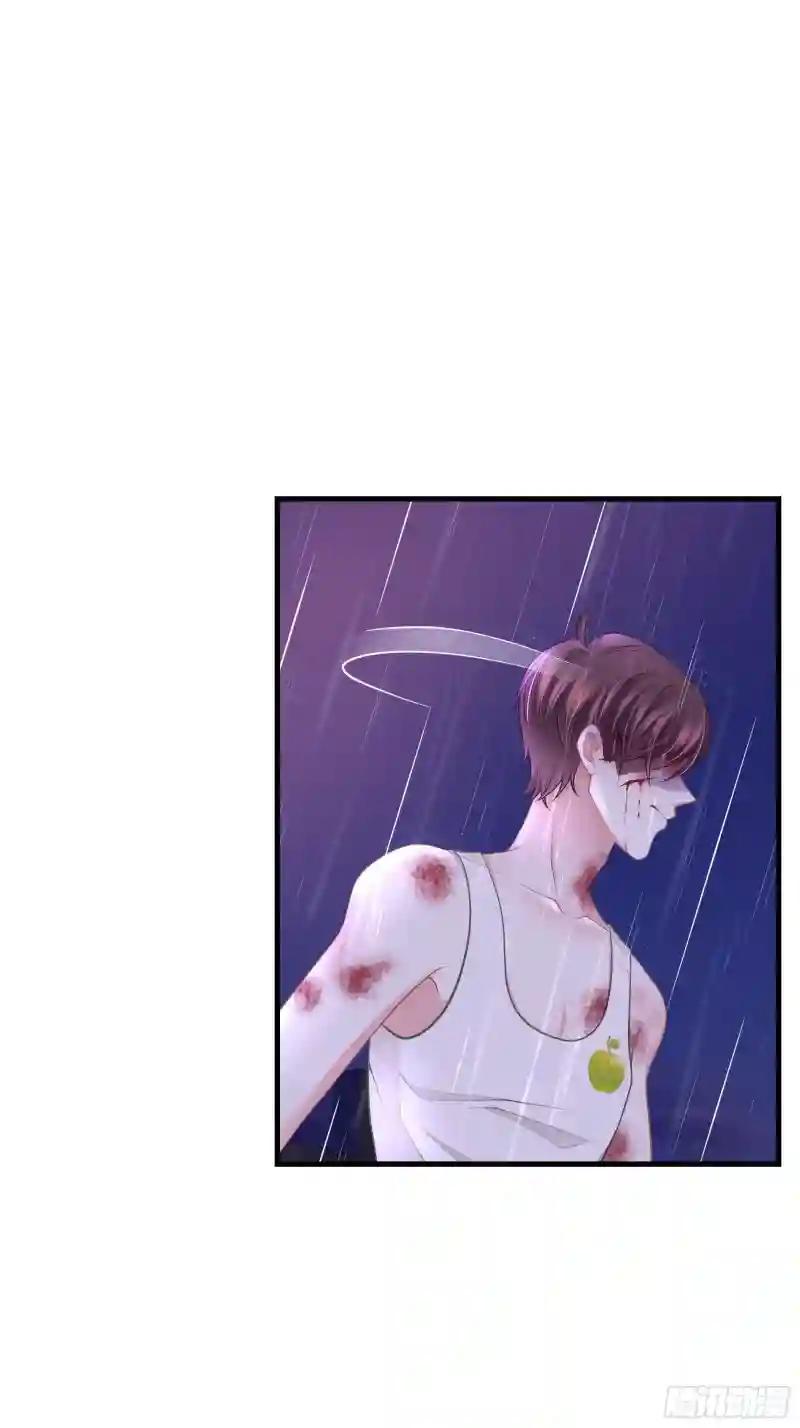 24-500万的小作文 第26页