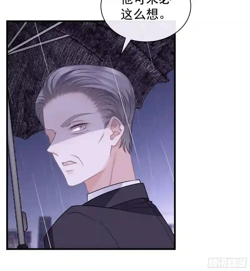 24-500万的小作文 第42页