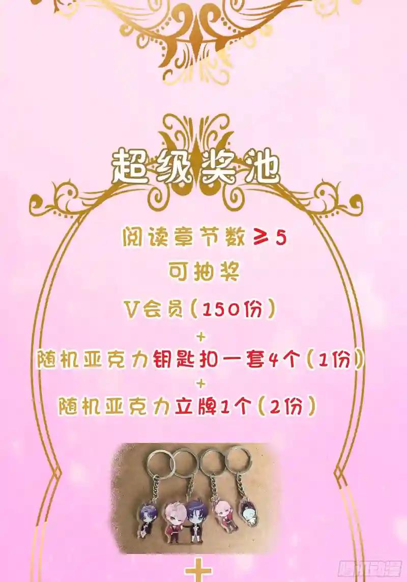 24-500万的小作文 第64页