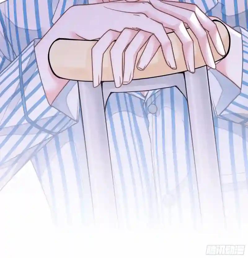 01-赔钱货 第15页