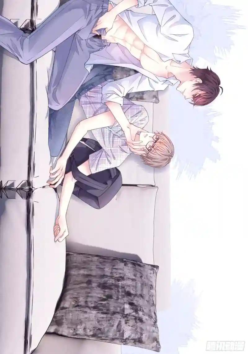 01-赔钱货 第32页
