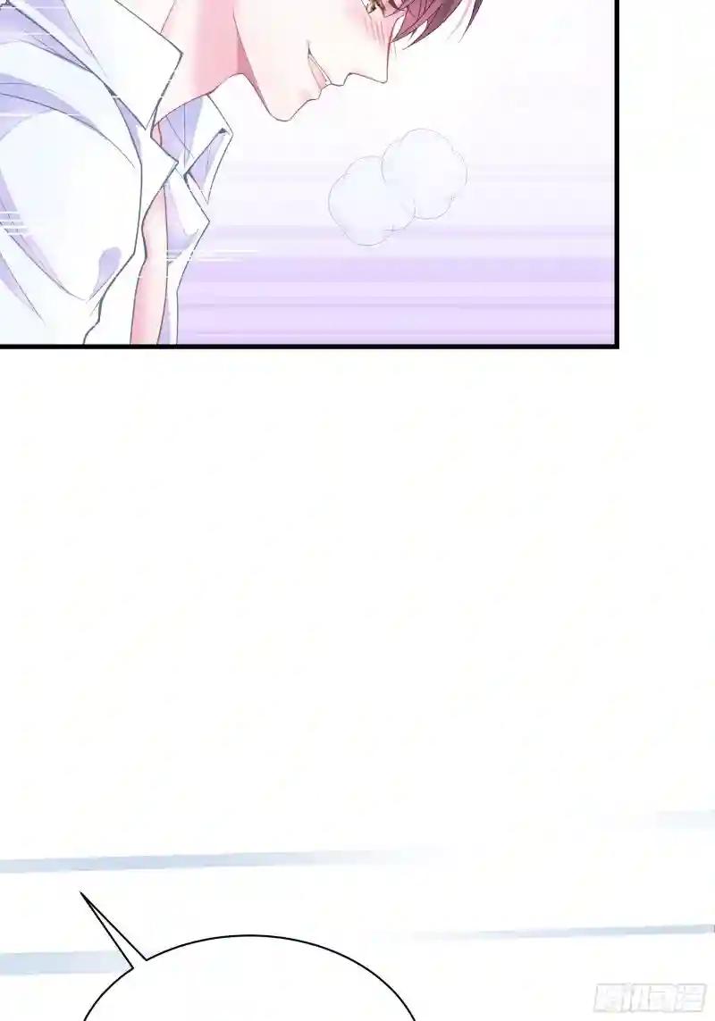 01-赔钱货 第36页