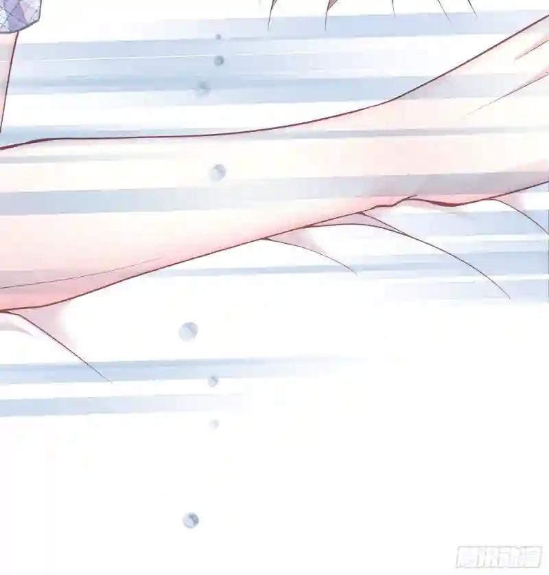 01-赔钱货 第38页