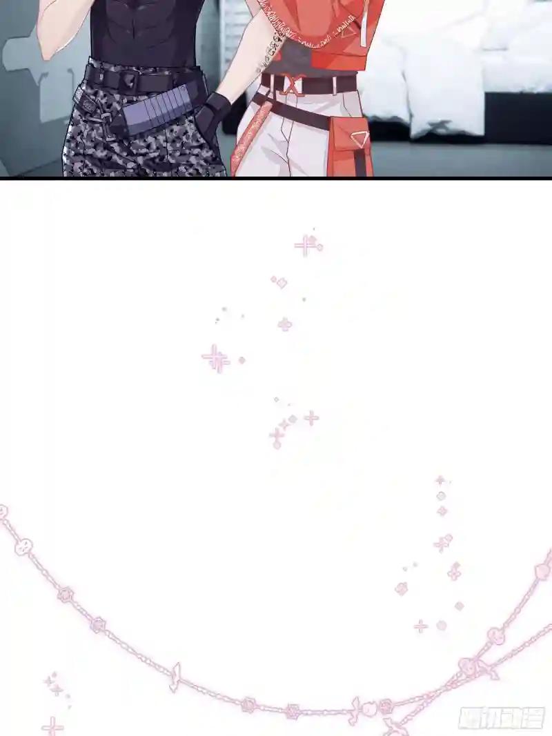 06-MUA！MUA！MUA！ 第32页