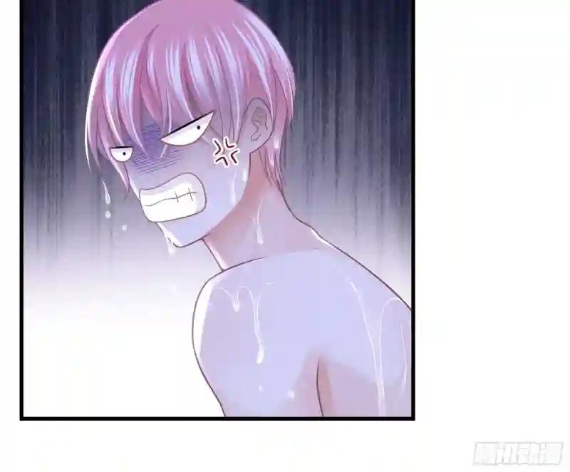 06-MUA！MUA！MUA！ 第48页