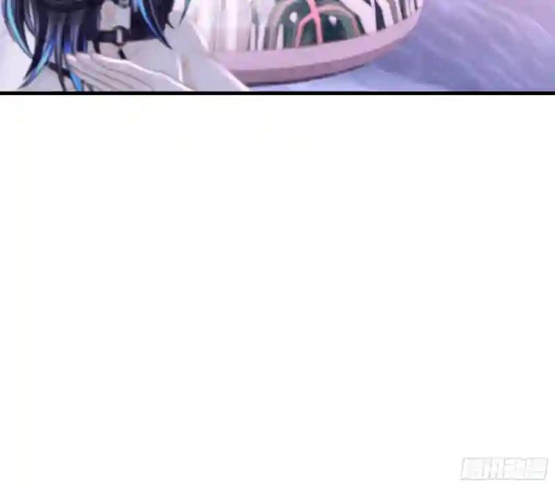 06-MUA！MUA！MUA！ 第55页