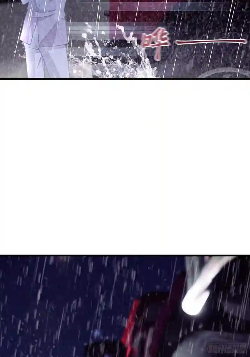 17-逼我出大招 第49页