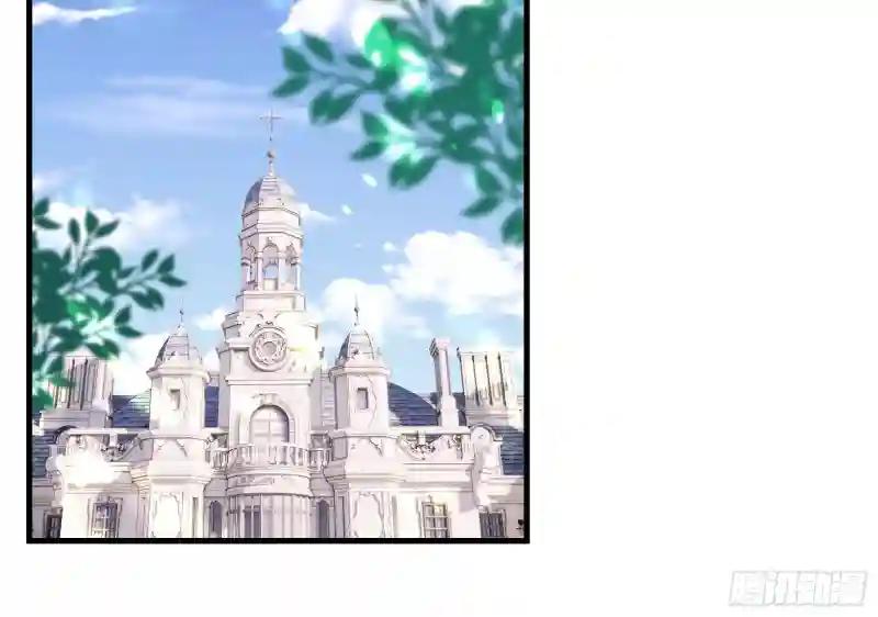 18-你逃不出我的手掌心 第58页