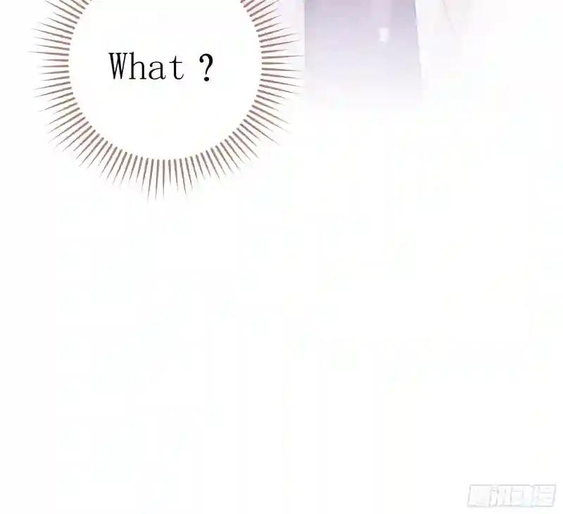 18-你逃不出我的手掌心 第76页
