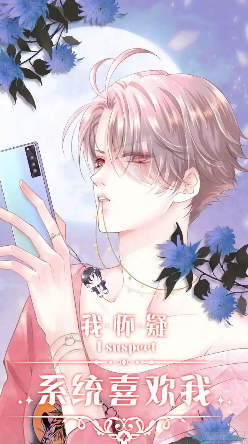 05-喝药 第1页