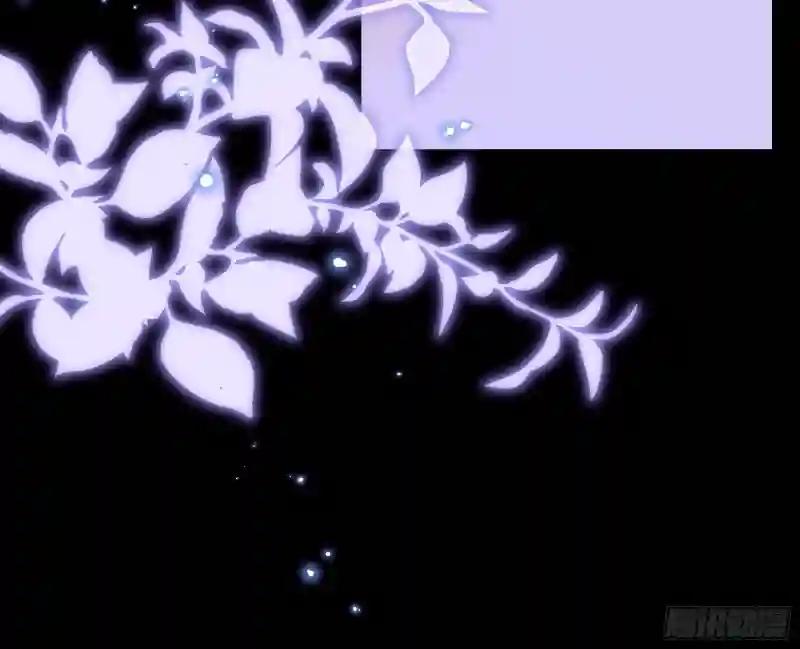 05-喝药 第30页