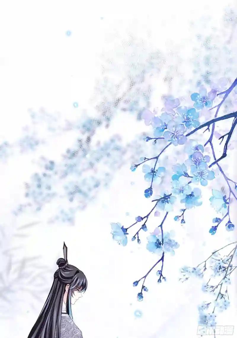 05-喝药 第77页