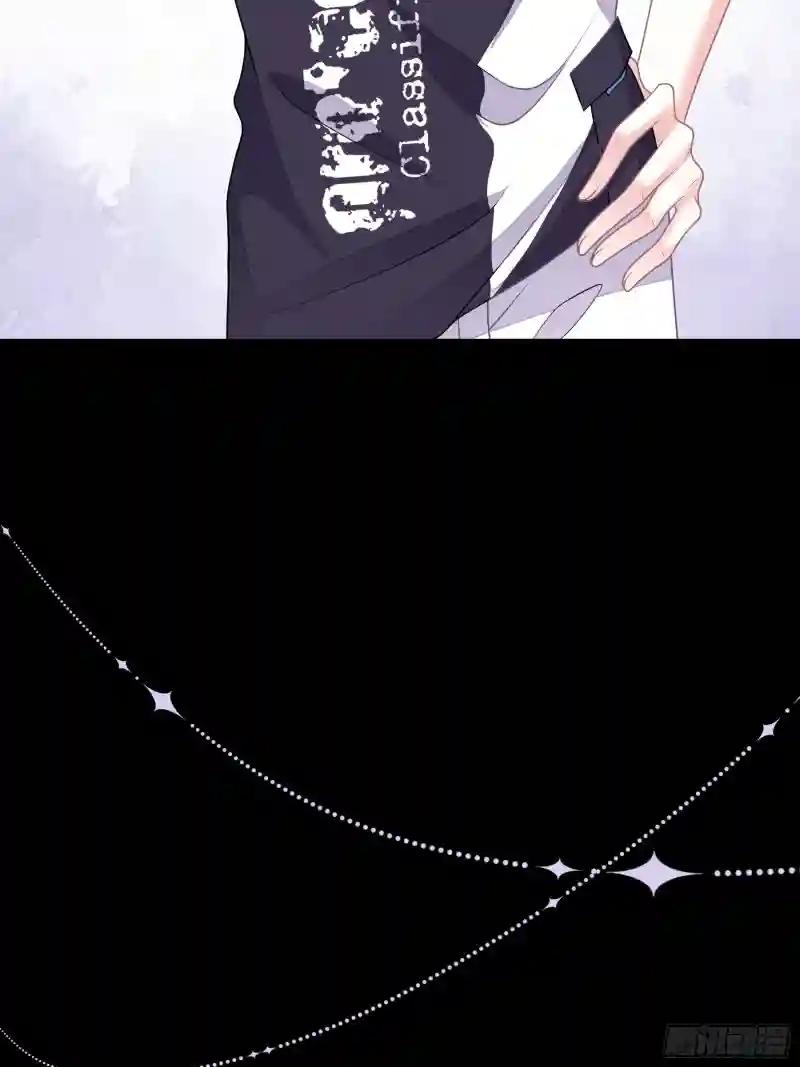 16-年少时的初吻 第16页