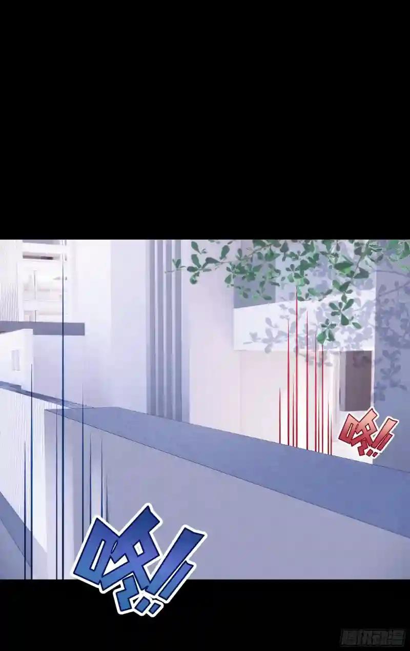 16-年少时的初吻 第48页