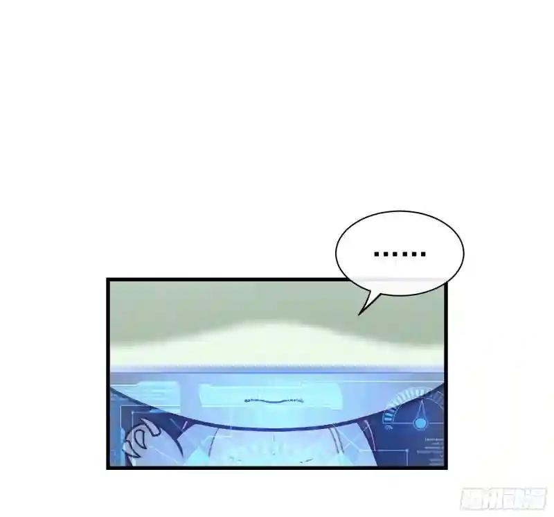 16-年少时的初吻 第60页
