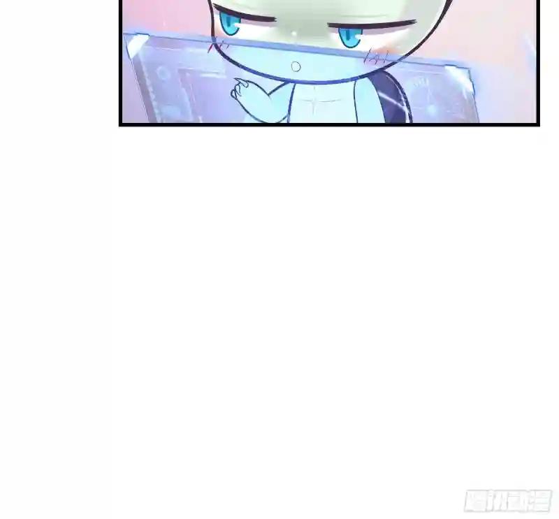 16-年少时的初吻 第63页