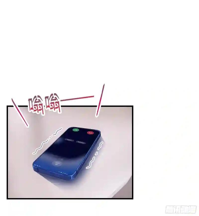 11-与你的初遇 第66页