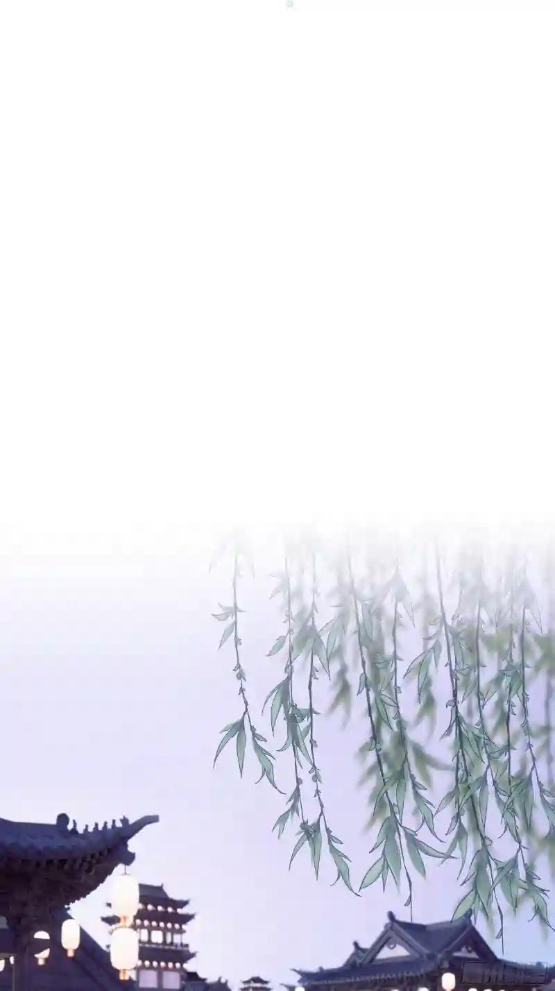 17-善哥哥的小和尚 第51页