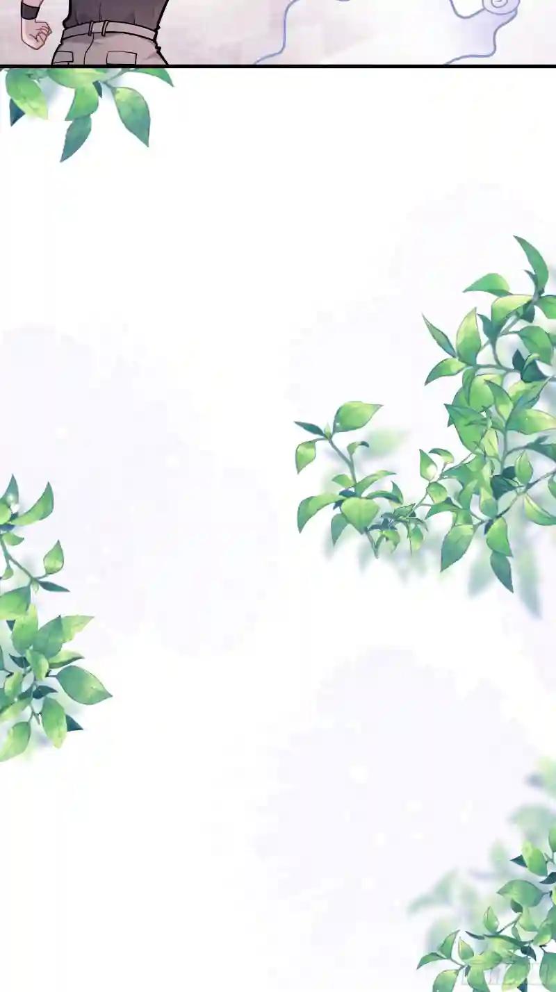 23-哥哥觉得你该减肥了 第45页