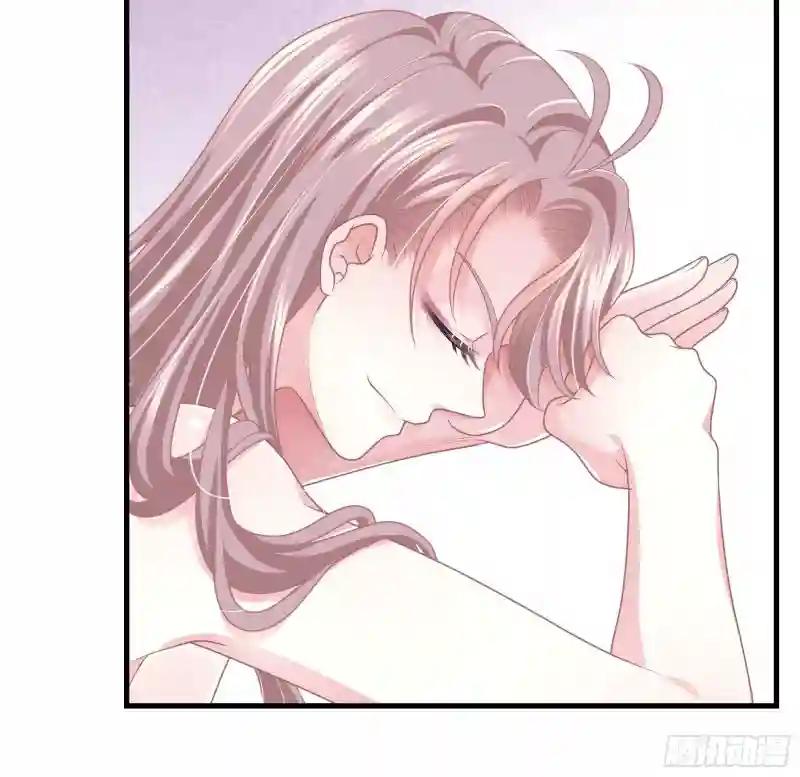 04-师父是一种高危职业 第28页