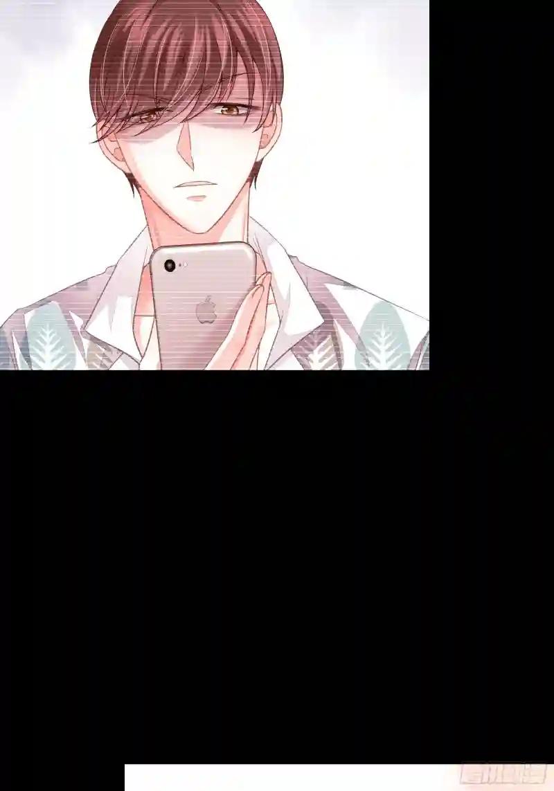 03-初恋被别人拱了 第14页