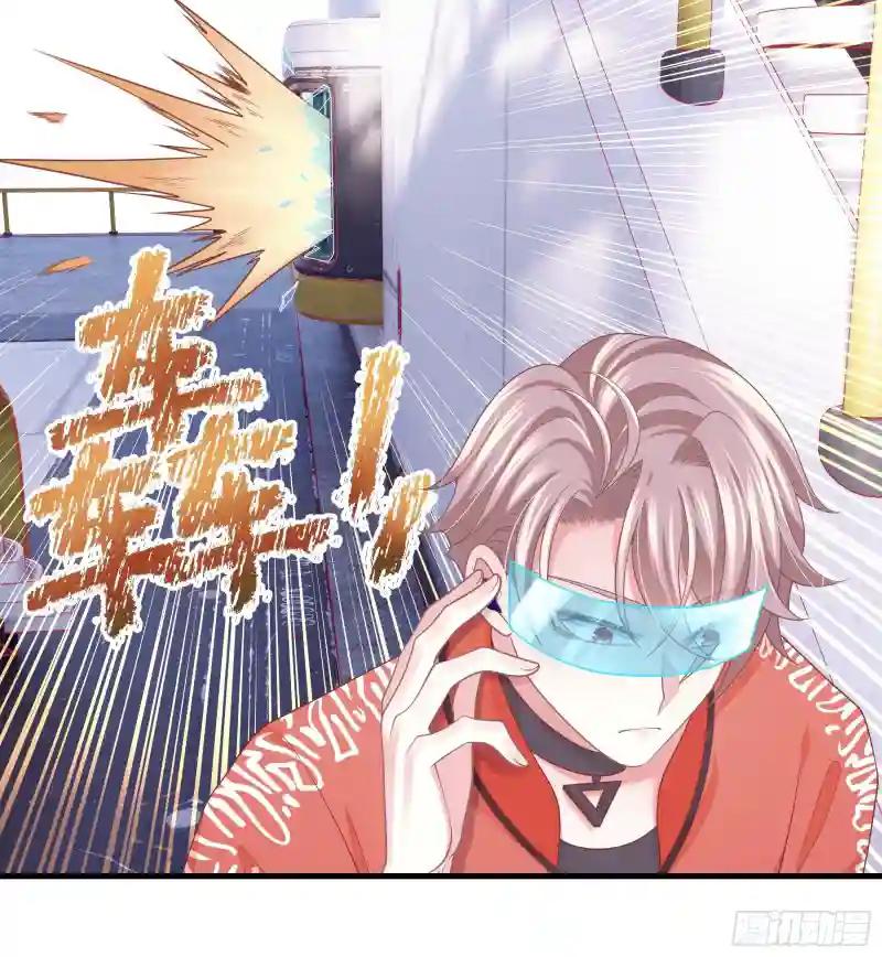 11-人类的叛徒 第6页