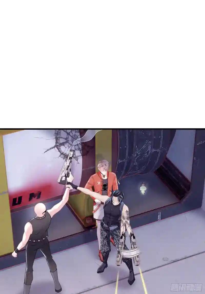 11-人类的叛徒 第34页