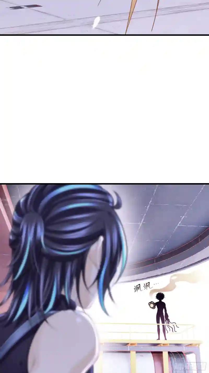 11-人类的叛徒 第40页