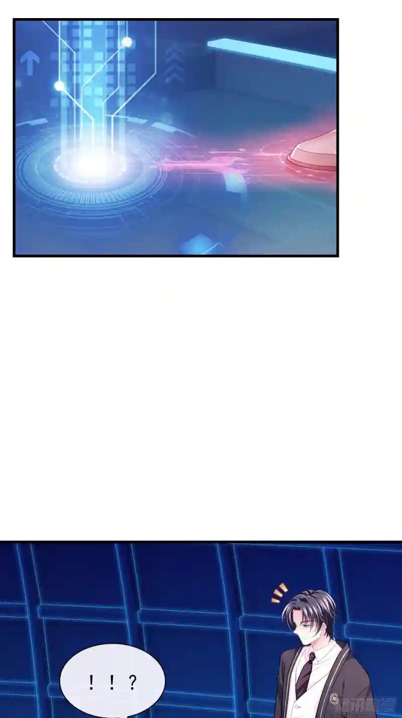 21-818投毒 第3页