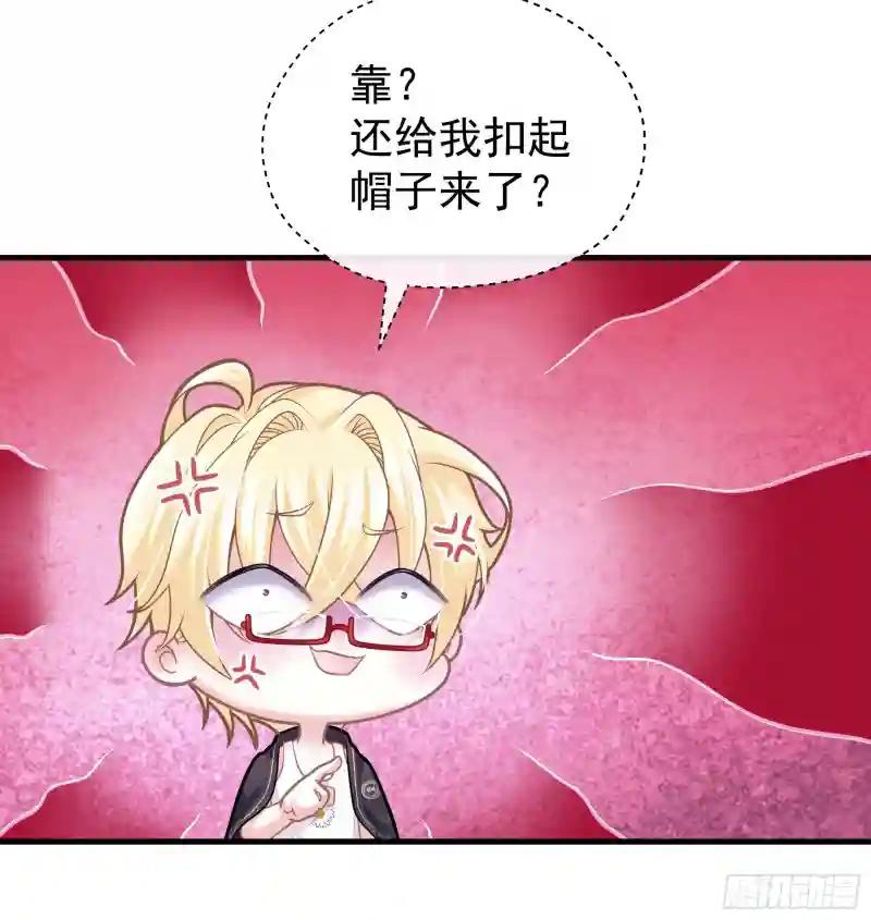 21-818投毒 第21页
