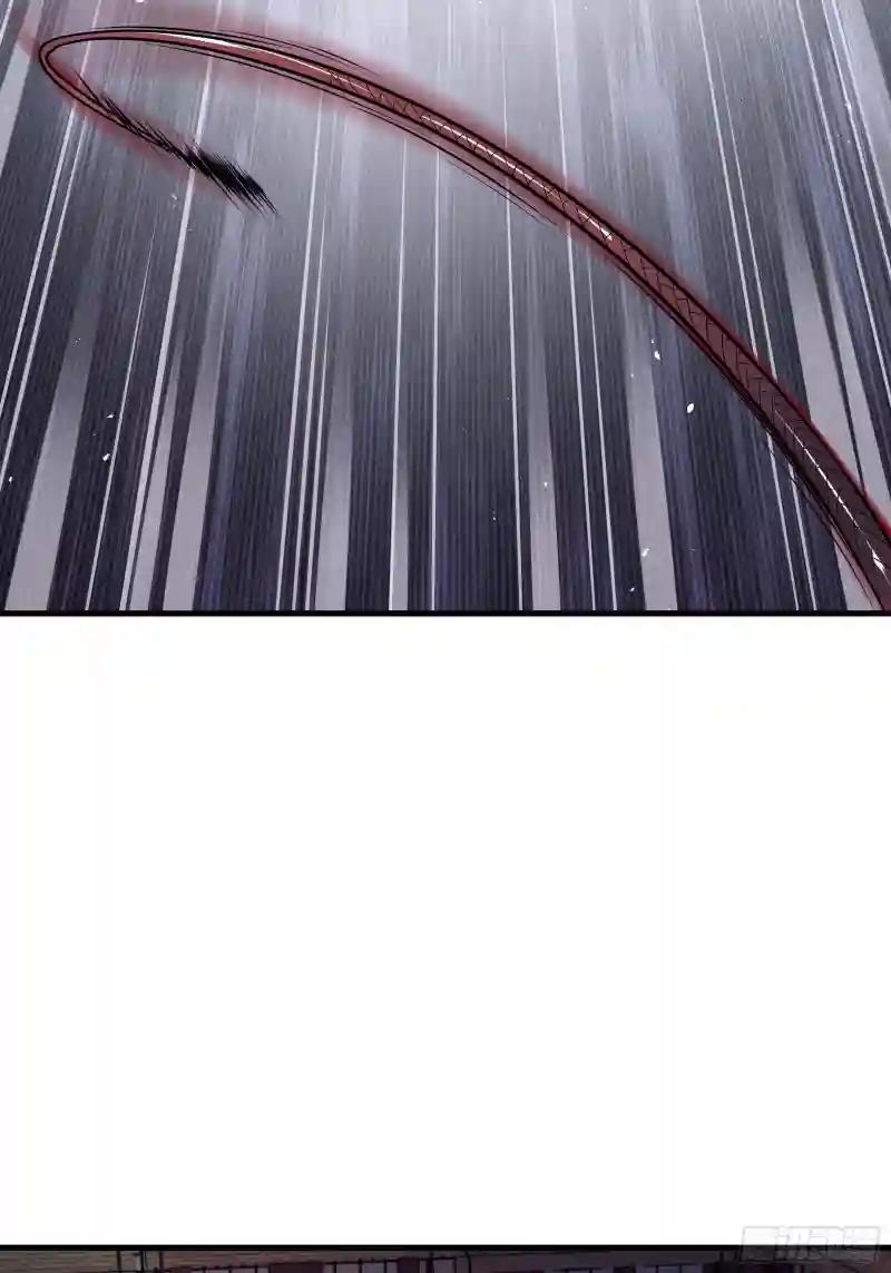 21-818投毒 第48页