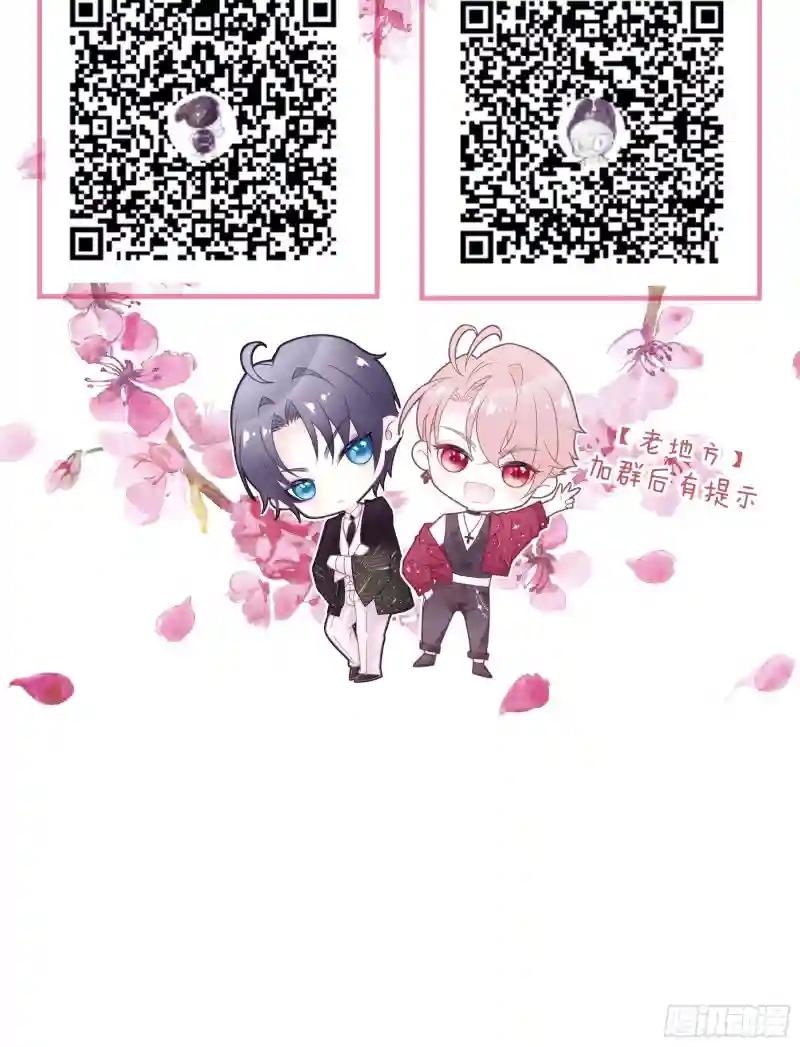 21-818投毒 第57页