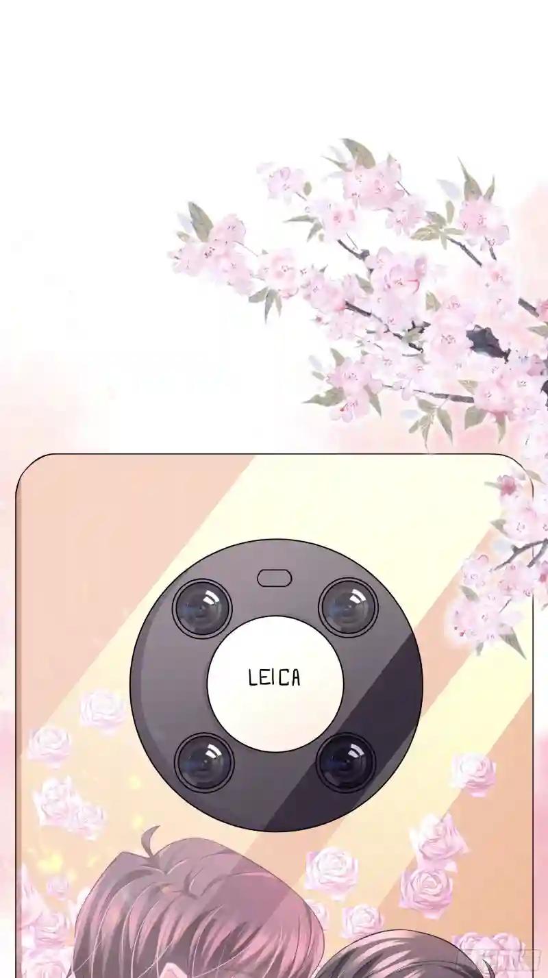 15-修罗场 第22页