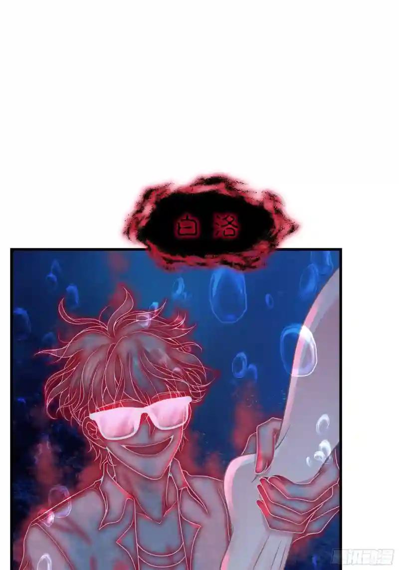 26-宁可错杀，也别放过。 第16页