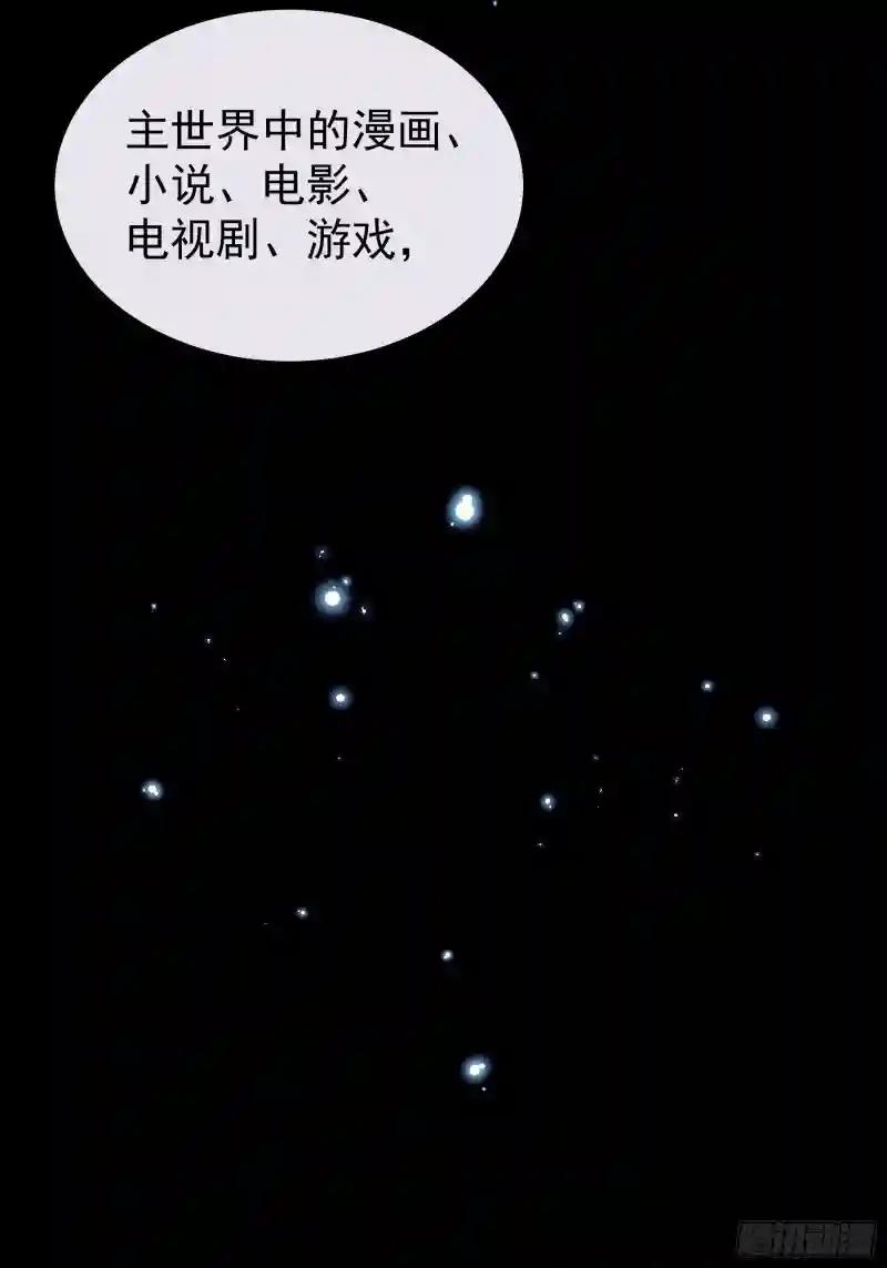 26-宁可错杀，也别放过。 第27页