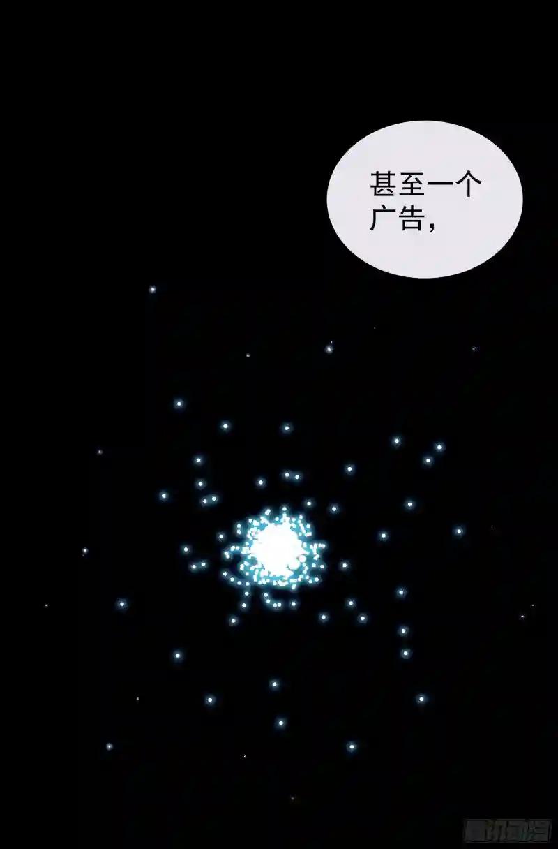 26-宁可错杀，也别放过。 第28页