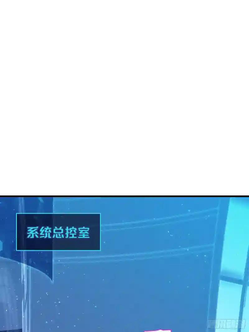26-宁可错杀，也别放过。 第55页