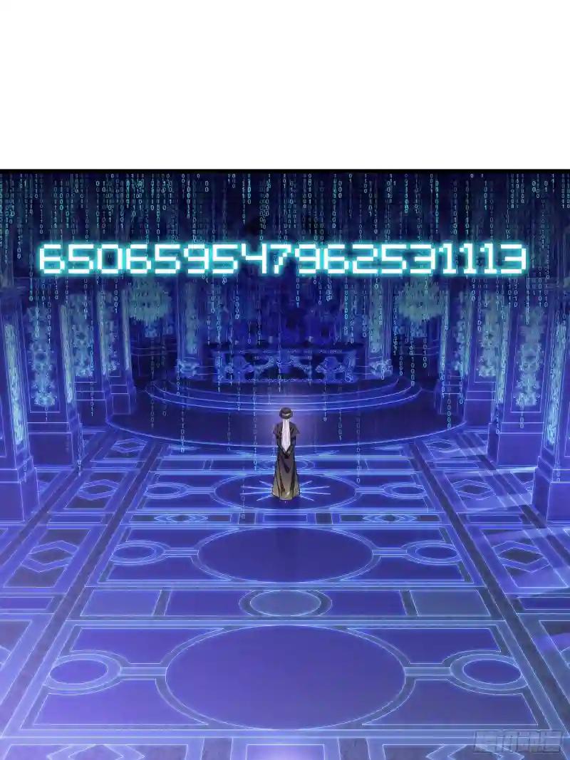 26-宁可错杀，也别放过。 第70页