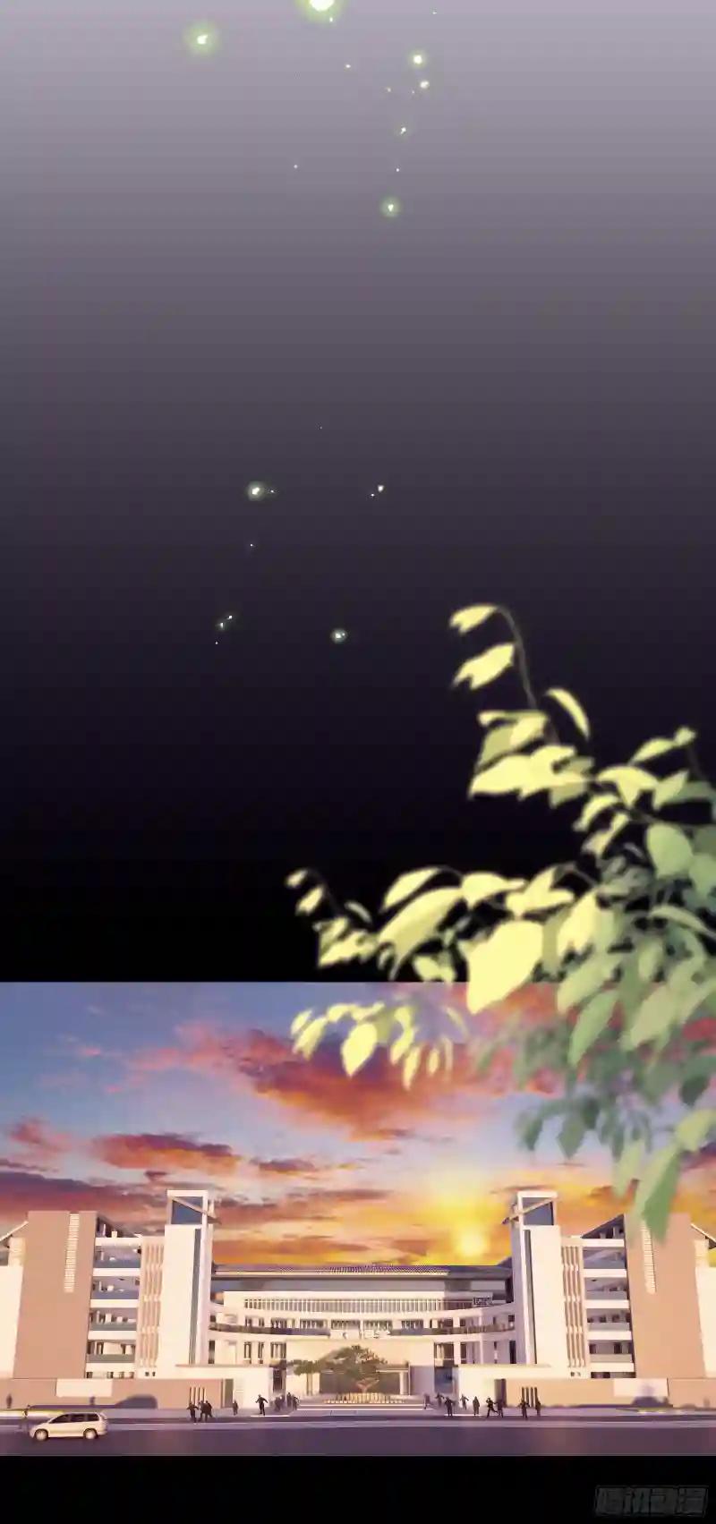 19-难道你喜欢我啊？ 第26页