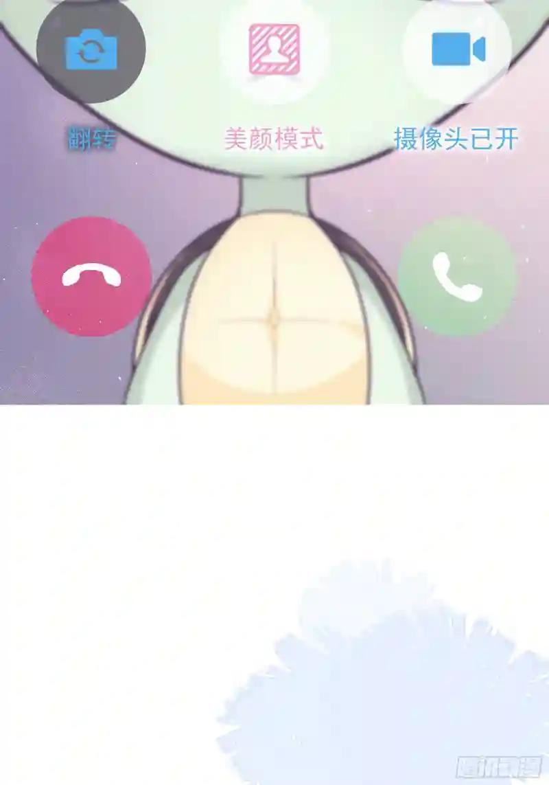14-前门进水，后院起火 第46页
