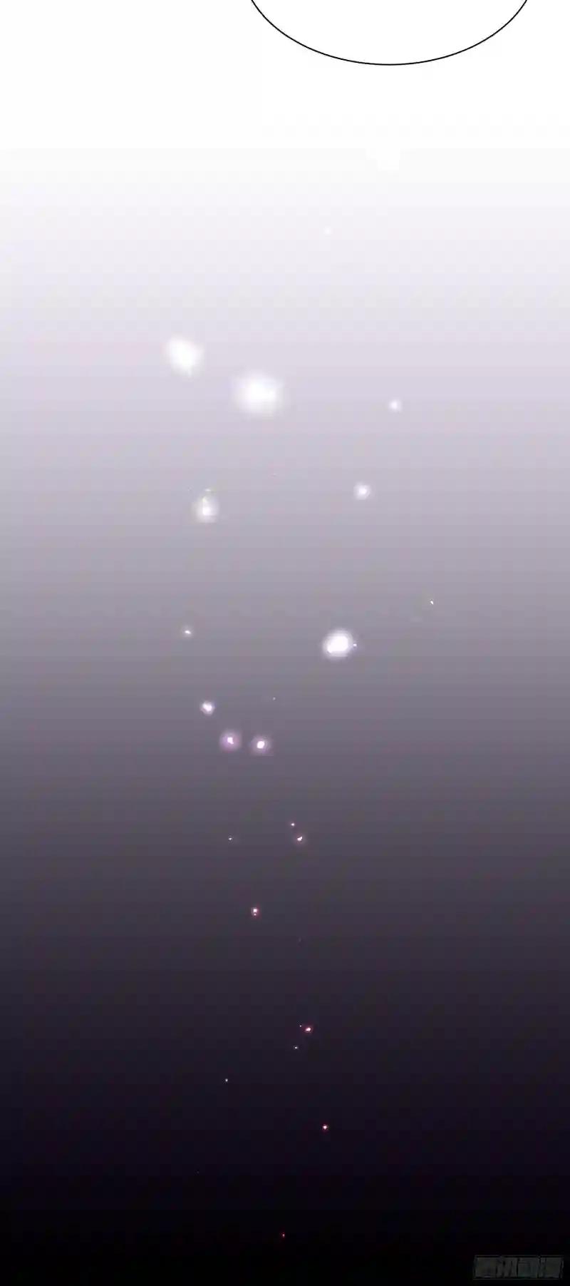 02-偏执脑补帝 第10页
