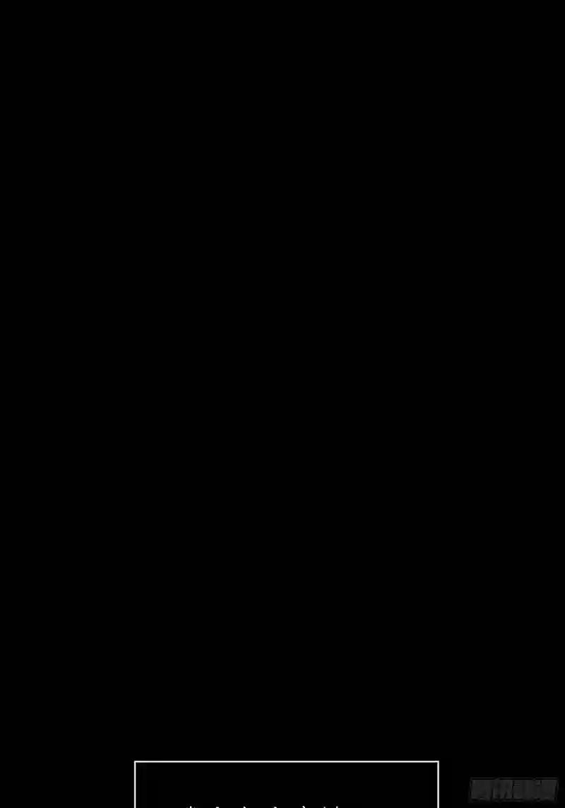 02-偏执脑补帝 第39页