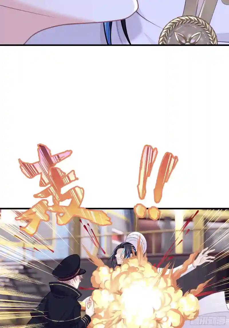 09-阡阡，是你吗？ 第15页