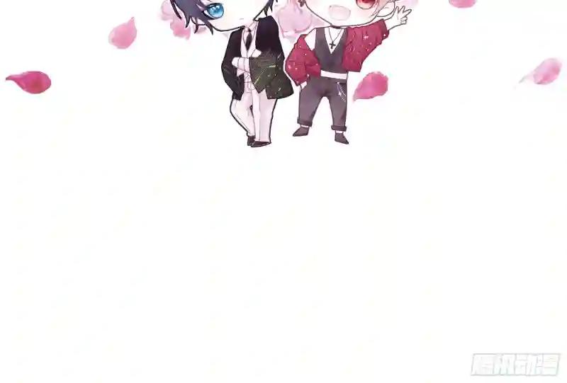 09-阡阡，是你吗？ 第60页