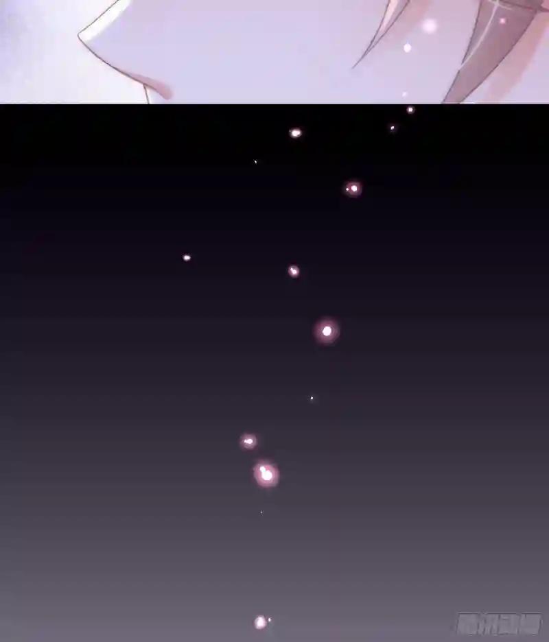 03-我一定是单身久了 第27页