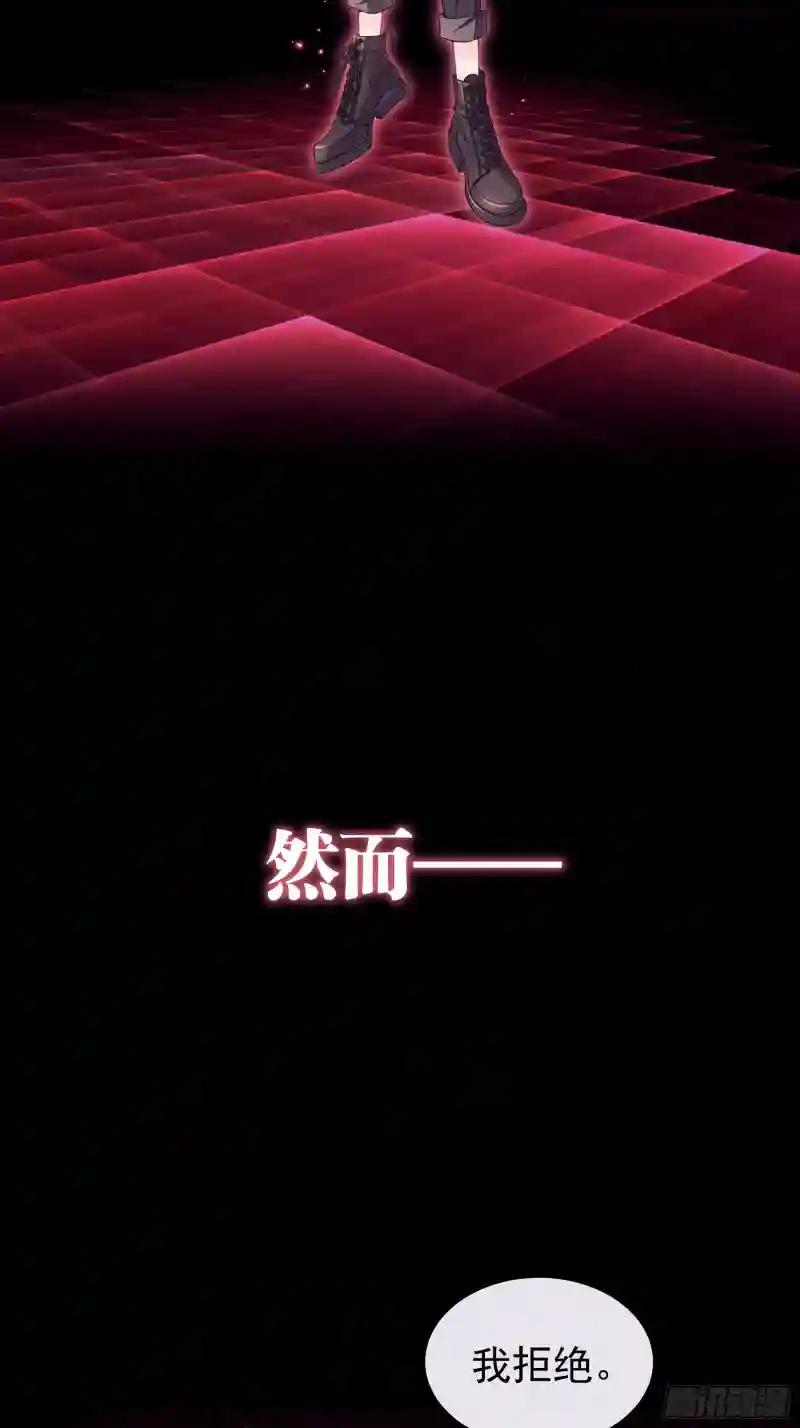 11月6日，上线五连更 第2页