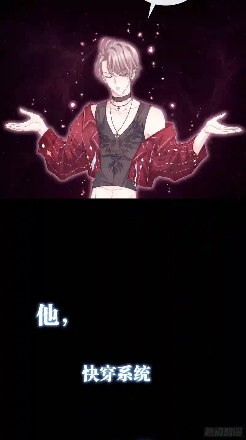 11月6日，上线五连更 第3页